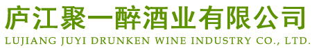 粮食酒和勾兑酒怎么区别-庐江聚一醉酒业